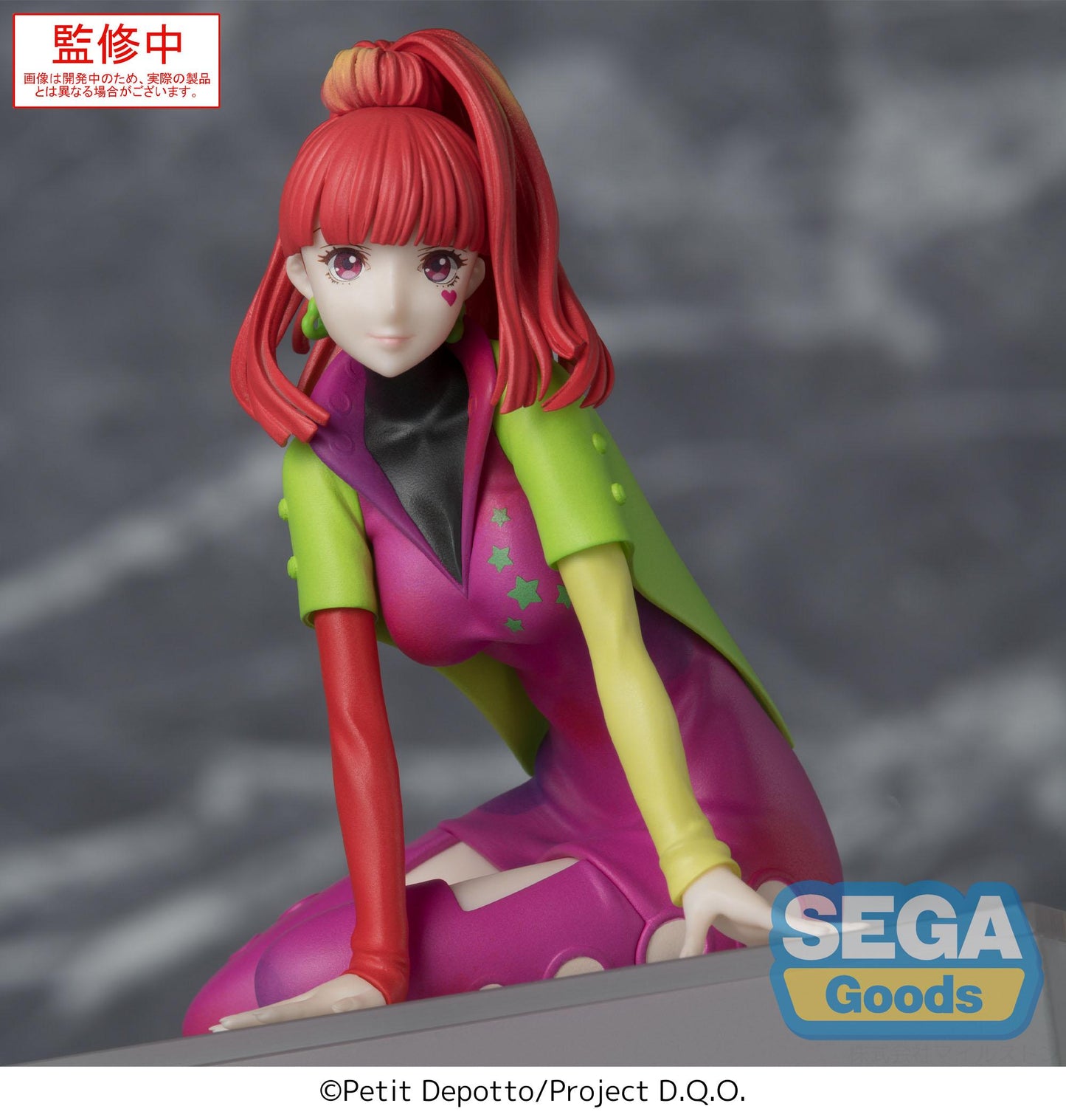 TV Anime GNOSIA PM Perching Figure SQ
