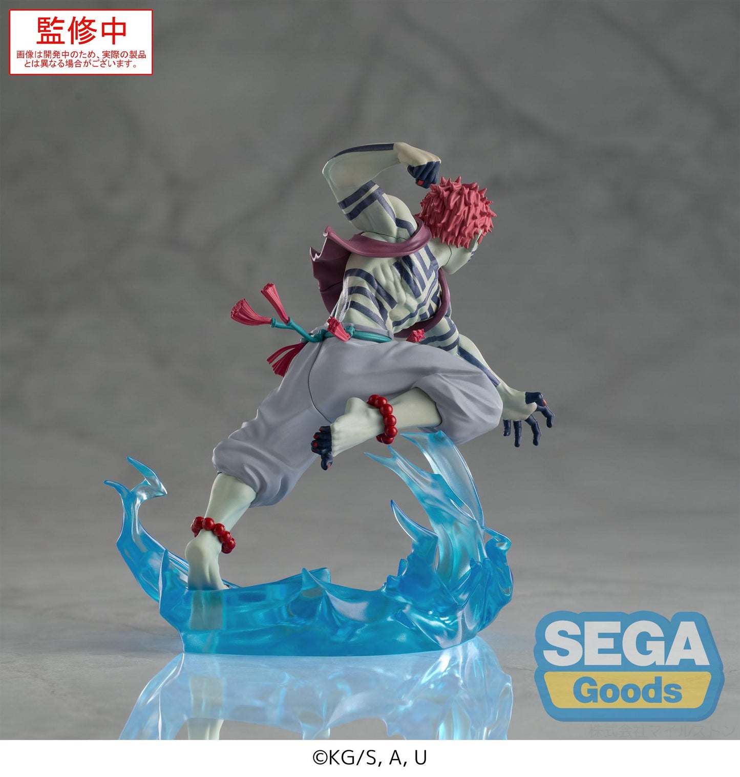 XrossLink Anime Demon Slayer: Kimetsu no Yaiba Figure Akaza