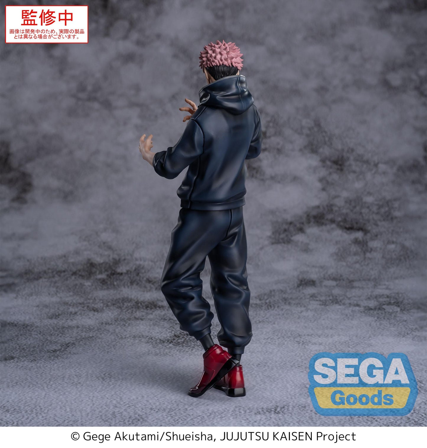 XStellar Jujutsu Kaisen Culling Game Yuji Itadori
