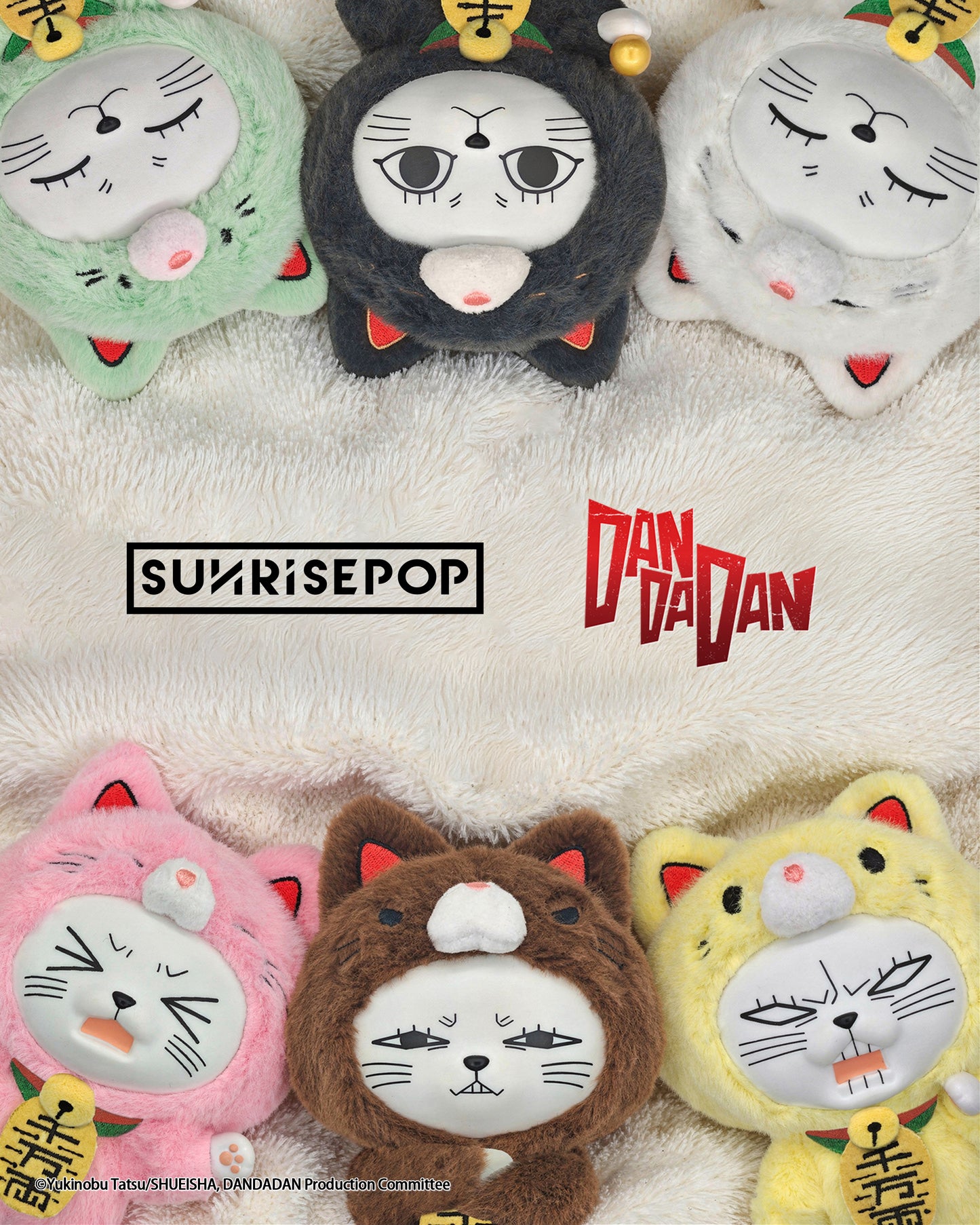 (Blind Box) DAN DA DAN - Vinyl Plush - Turbo Granny - 6 Styles (1 Style/Pcs)