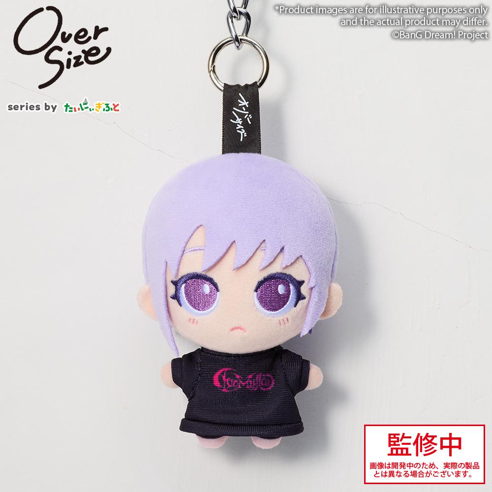 BanG Dream! Oversize Ave Mujica Nyamu Yutenji