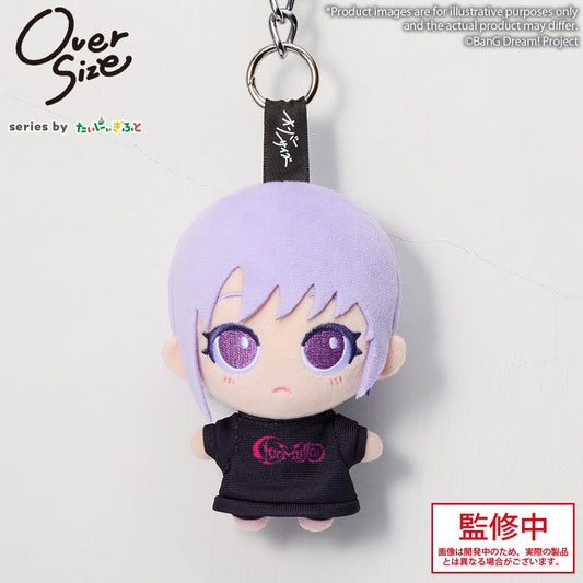BanG Dream! Oversize Ave Mujica Nyamu Yutenji