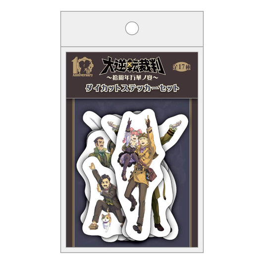 The Great Ace Attorney The Great Ace Attorney 10th anniversary die-cut stickers