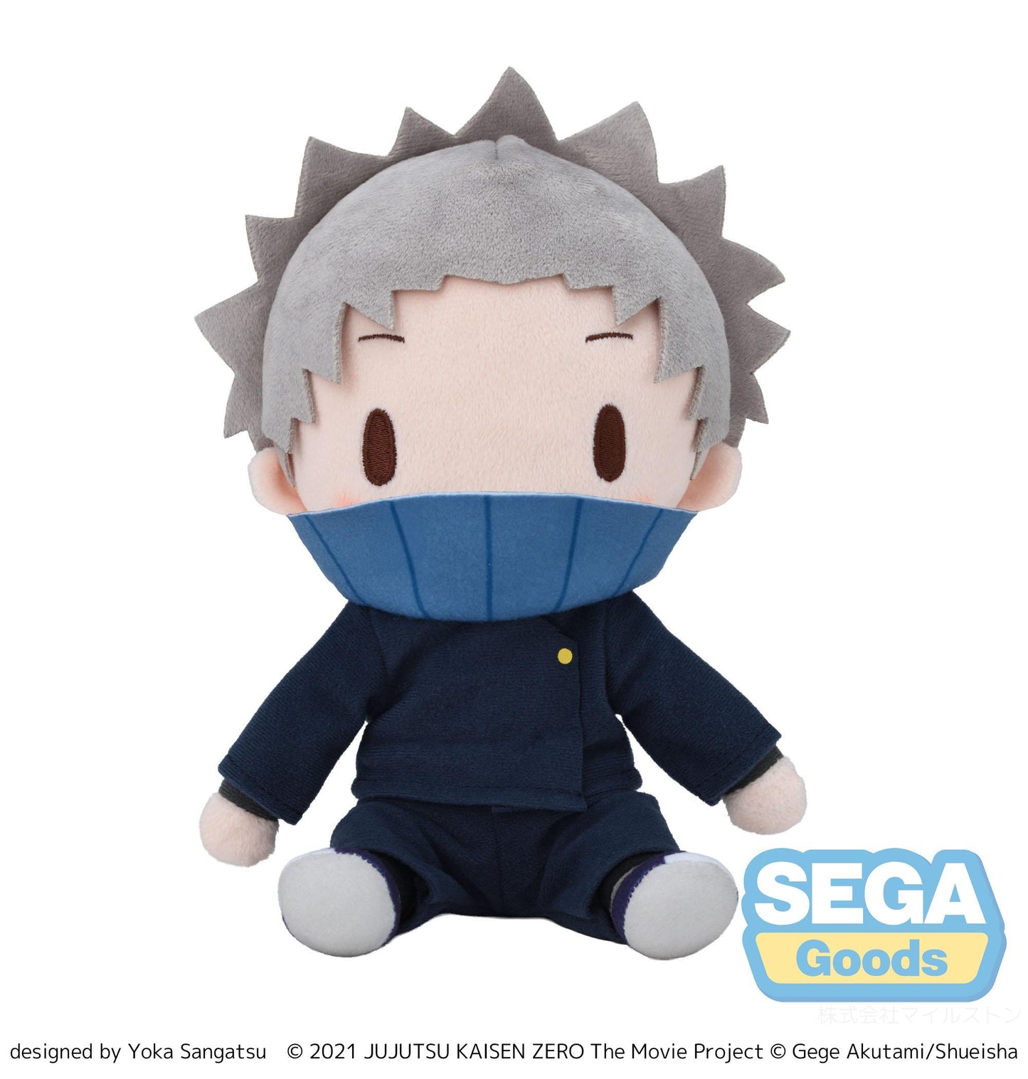 fuwa petit Anime "Jujutsu Kaisen" 5th Anniversary "Jujutsu Kaisen 0: The Movie Toge Inumaki" Plush (M)