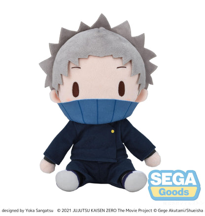 fuwa petit Anime "Jujutsu Kaisen" 5th Anniversary "Jujutsu Kaisen 0: The Movie Toge Inumaki" Plush (M)