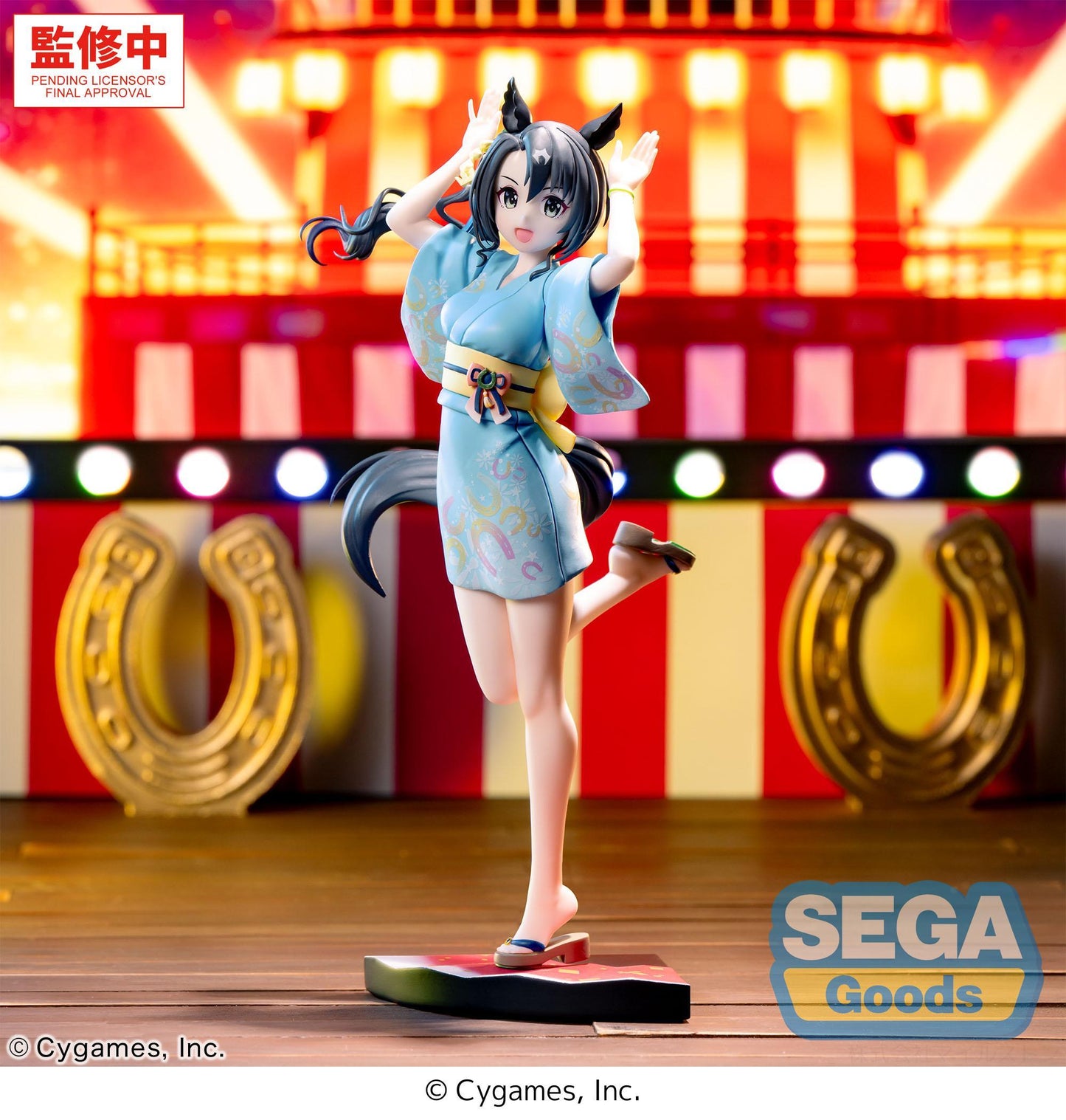 XStellar "Umamusume: Pretty Derby" Satono Crown: Tracen Ondo