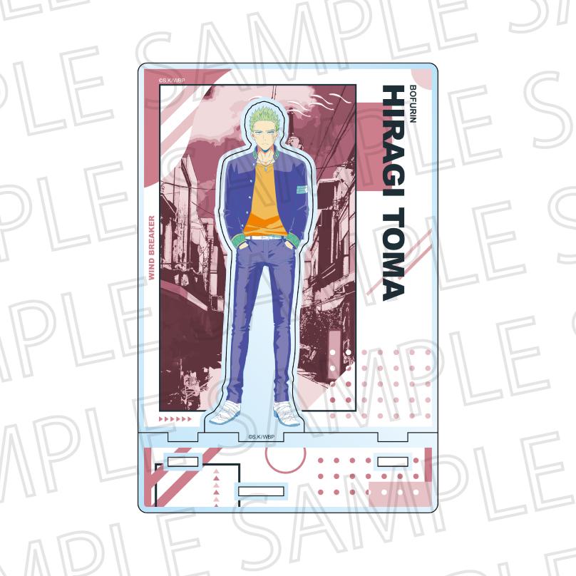 WINDBREAKER Cutout Acrylic Stand(Pop Color) Toma Hiragi