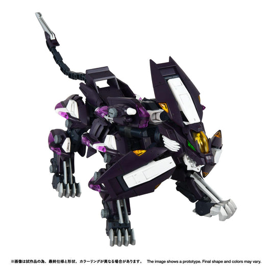 RMZ-018 TRINITY LIGER CAPTURED COLOR