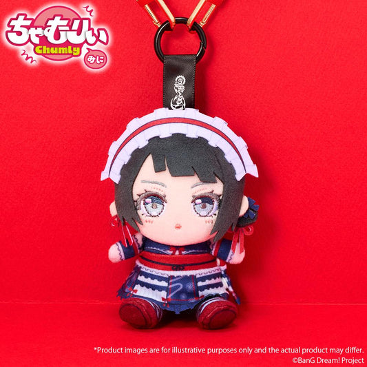 BanG Dream! Chamuri Mini – Ave Mujica Senbi Toryo Ver. – Timoris