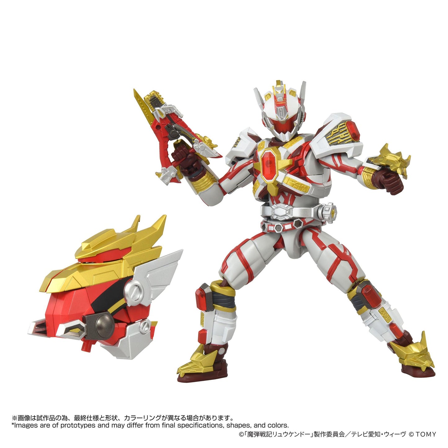 TOYRISE AFR-02 RYUGUNO