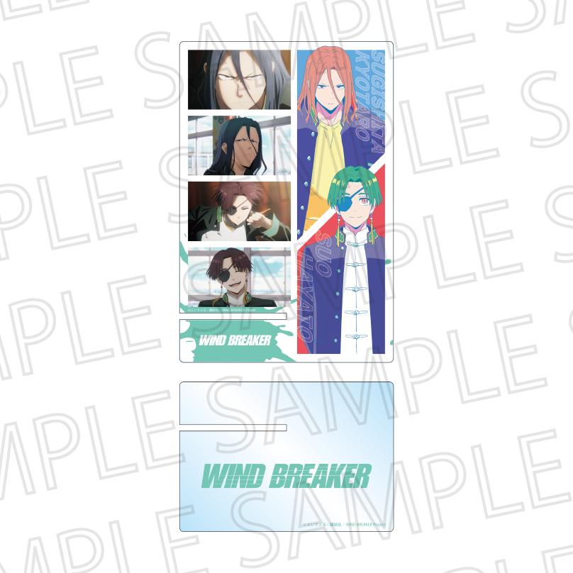 WINDBREAKER Smartphone Stand(Pop Color) Sugishita/Suo