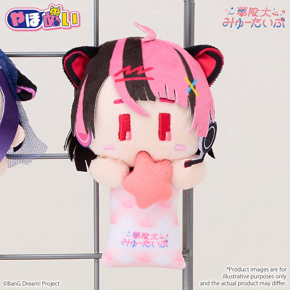 BanG Dream! YahoNui Mugendai Mewtype Yuno Sengoku