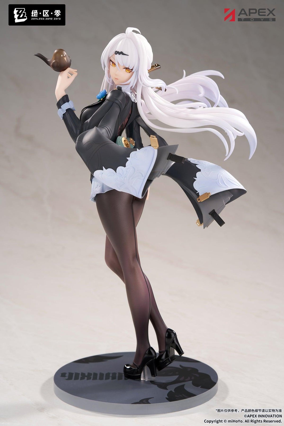 LIMEPIE Series Zenless Zone Zero Yixuan Trails of Ink Ver. 1/8 Scale Figure