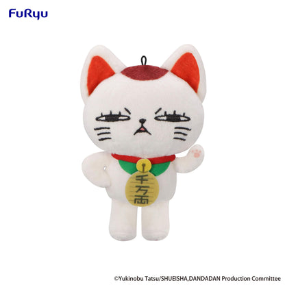 DAN DA DAN Mini Plush Toy -Turbo Granny(Beckoning cat) vol.1- C