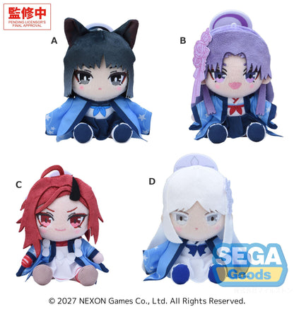 "Blue Archive" Mini Plush Vol.12 (EX)
