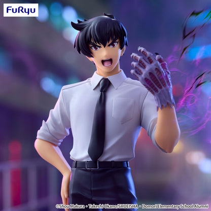 Hell Teacher: Jigoku Sensei Nube Trio-Try-iT Figure -Meisuke Nueno-
