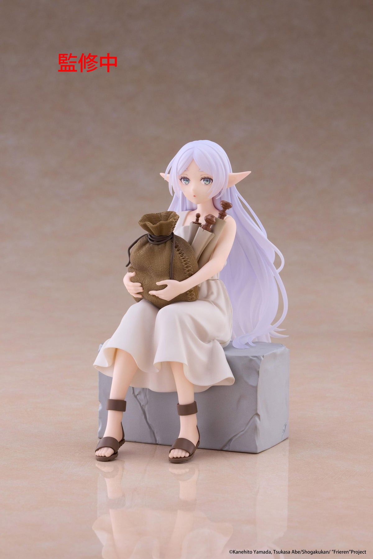 Frieren: Beyond Journey's End Desktop Cute Figure - Frieren (In training Ver.)