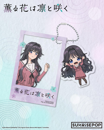 The Fragrant Flower Blooms with Dignity - Acrylic Keyring - Kaoruko