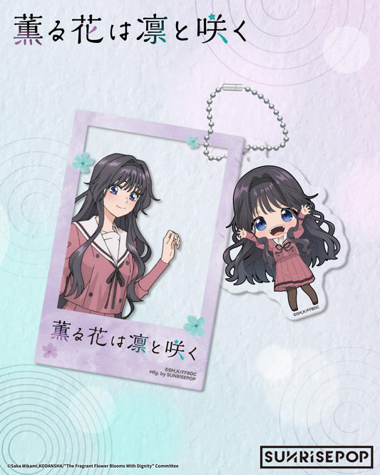 The Fragrant Flower Blooms with Dignity - Acrylic Keyring - Kaoruko