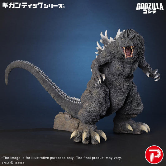 Gigantic series Godzilla (2001) 25th Anniversary Version