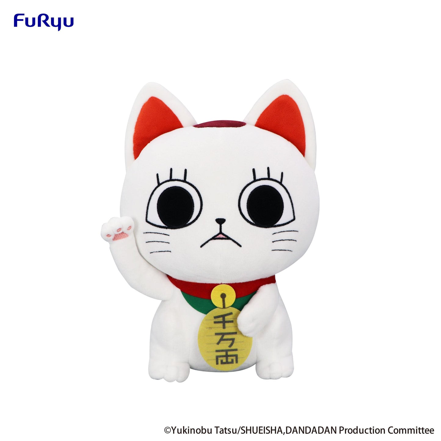 DAN DA DAN Big Plush Toy -Turbo Granny(Beckoning cat)-