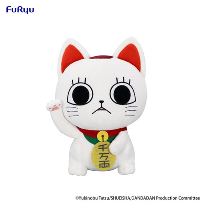 DAN DA DAN Big Plush Toy -Turbo Granny(Beckoning cat)-