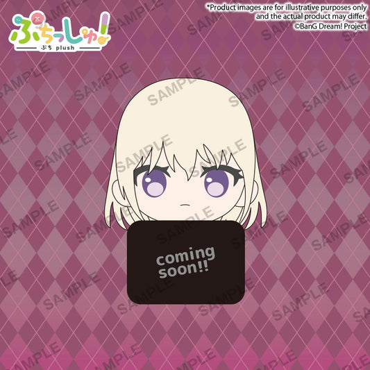 BanG Dream! Puchish! Ave Mujica Vol. 2 Doloris
