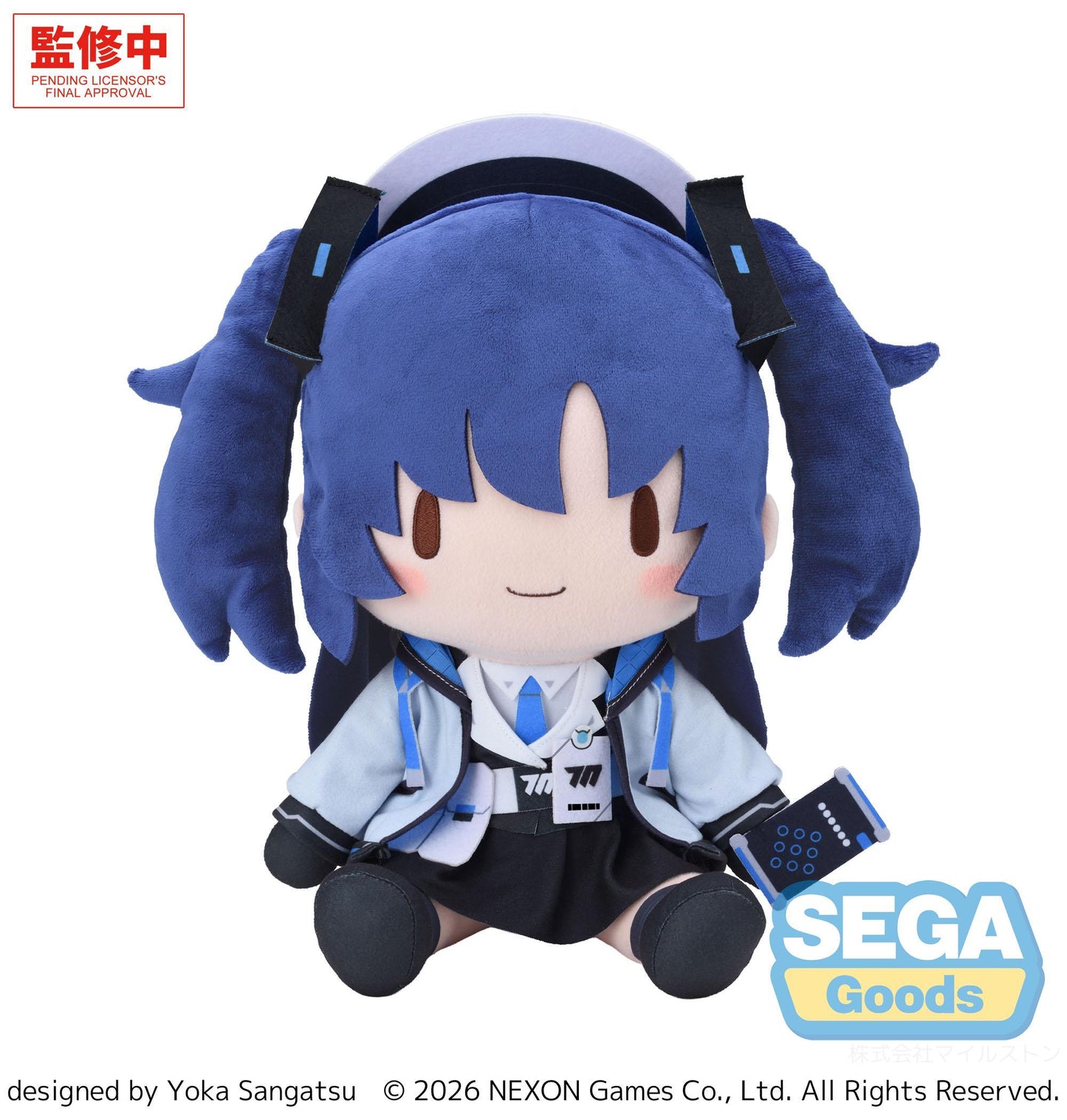 fuwa petit "Blue Archive" "Yuuka" Plush (L)