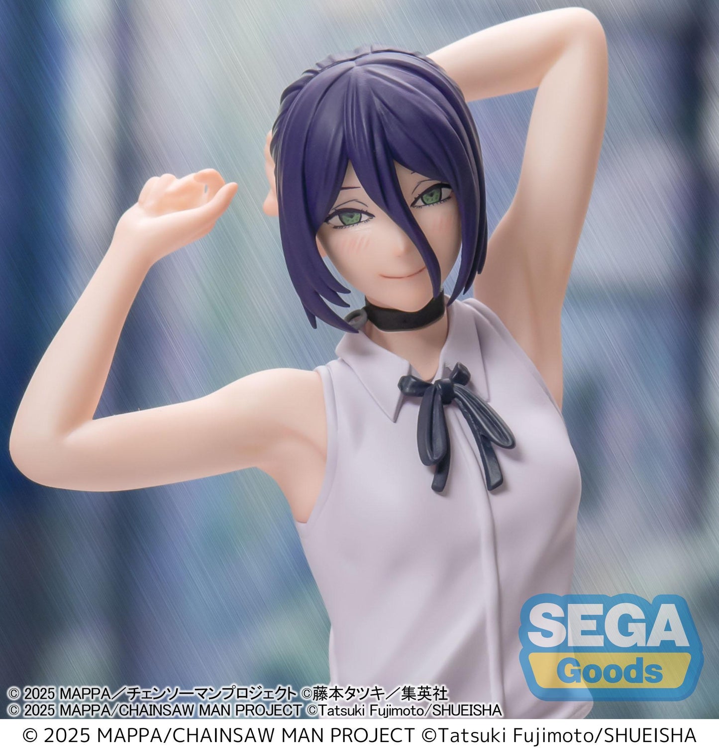 Chainsaw Man - The Movie: Reze Arc High Premium Figure Reze