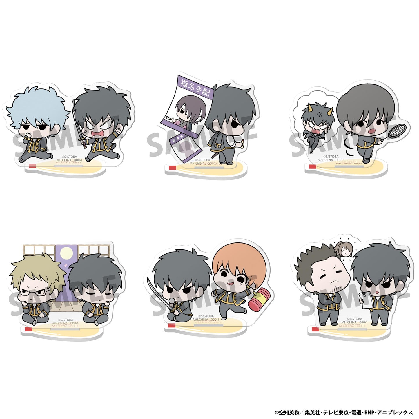 Acrylic Stand Buddycolle Gintama Vice Leader 24H