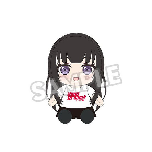 BanG Dream! Dress-Up Plushie Roselia Rinko Shirokane