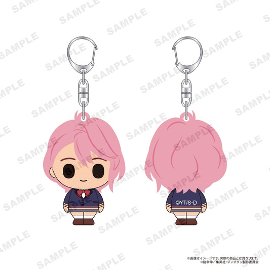 Dandadan Rubber Figure Keychain Aira