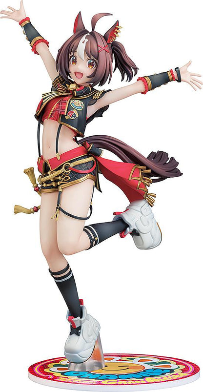Umamusume: Pretty Derby Gran Alegria