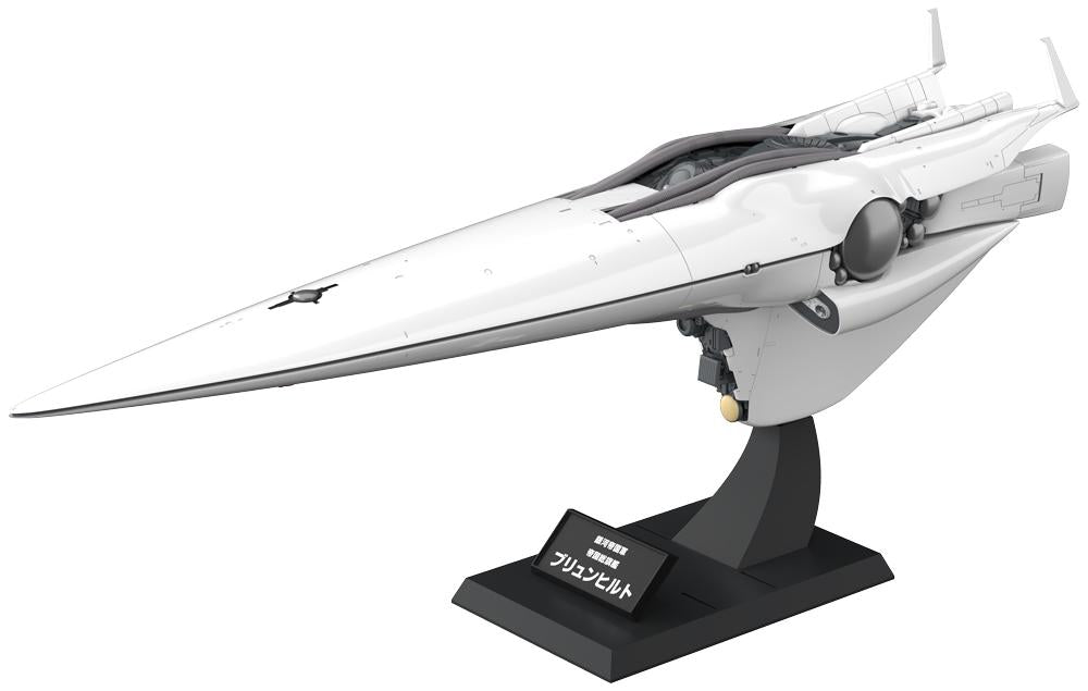 (Model Kits) Legend of the Galactic Heroes Galactic Empire Forces Flagship Brunhild