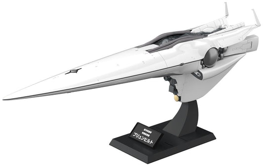 (Model Kits) Legend of the Galactic Heroes Galactic Empire Forces Flagship Brunhild
