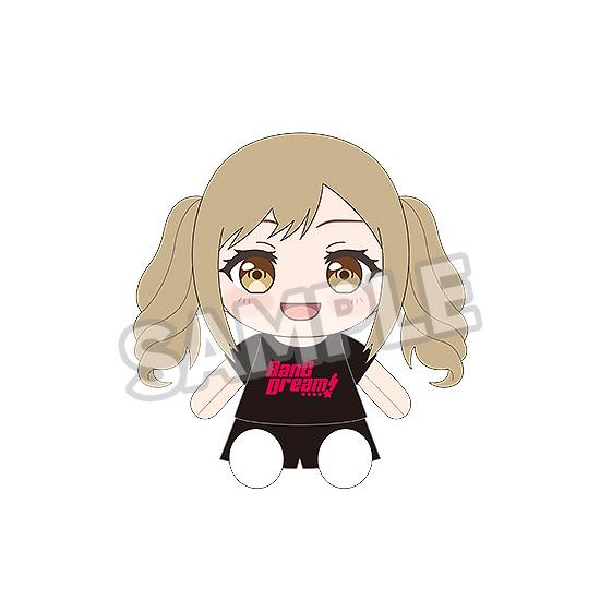 BanG Dream! Dress-Up Plushie Poppin'Party Arisa Ichigaya