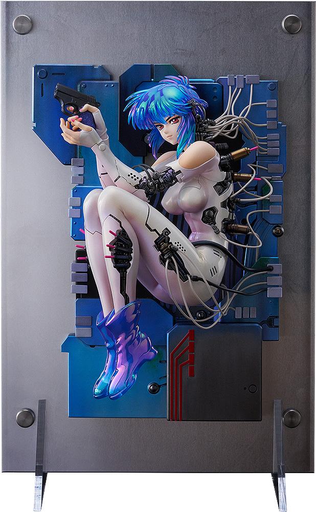 Ghost in the Shell (Manga Edition) Motoko Kusanagi