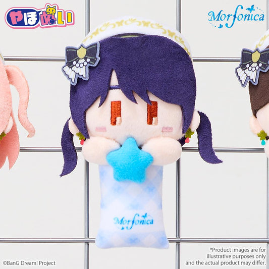 BanG Dream! YahoNui Morfonica Tsukushi Futaba