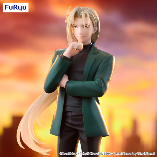 Hell Teacher: Jigoku Sensei Nube Trio-Try-iT Figure -Kyosuke Tamamo-