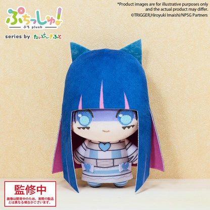 Puchish! New PANTY & STOCKING with GARTERBELT Stocking Angel Ver.