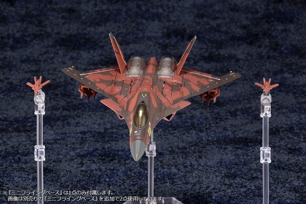 (Model Kits) ACE COMBAT SERIES CFA-44 (Rerun)