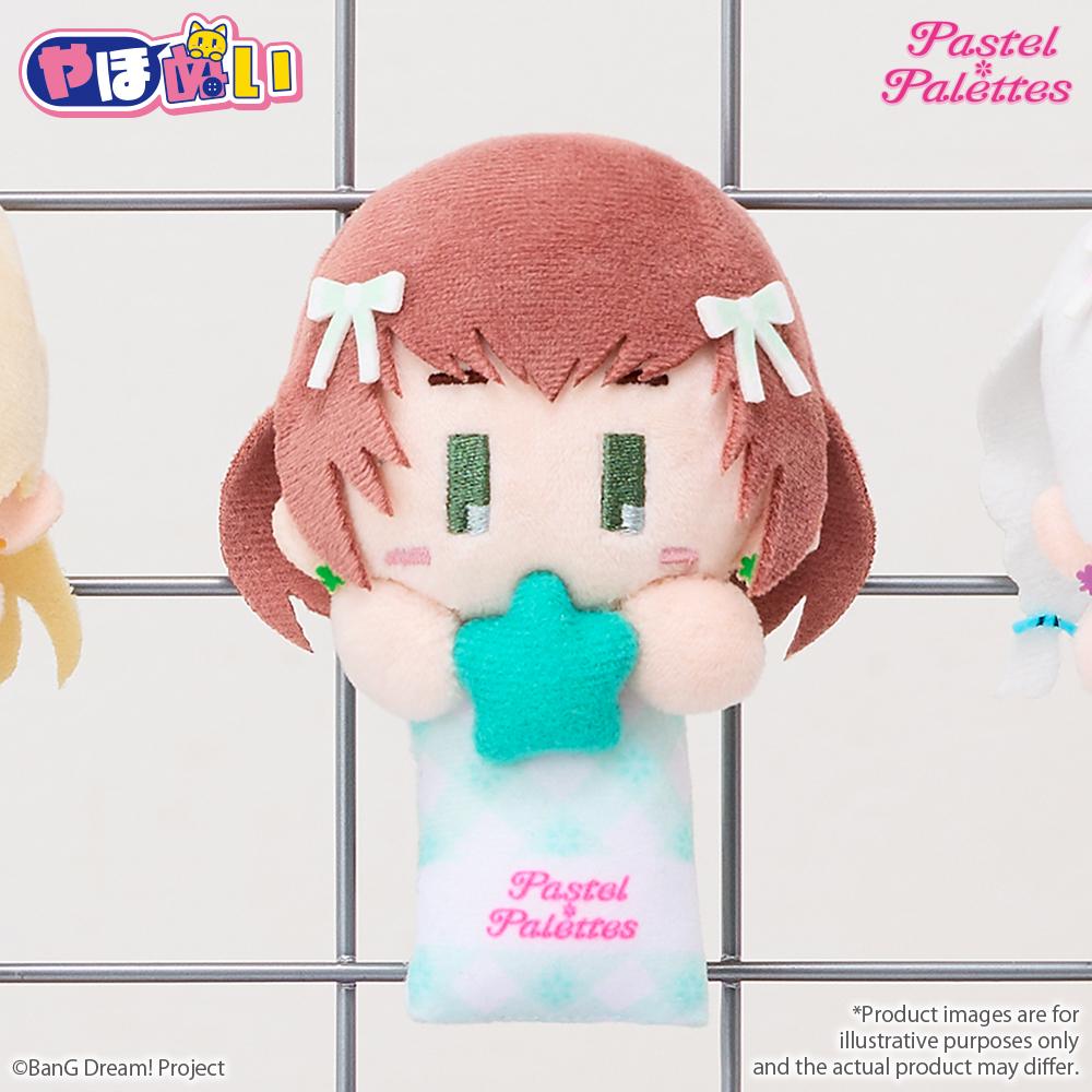 BanG Dream! YahoNui Pastel*Palettes Maya Yamato