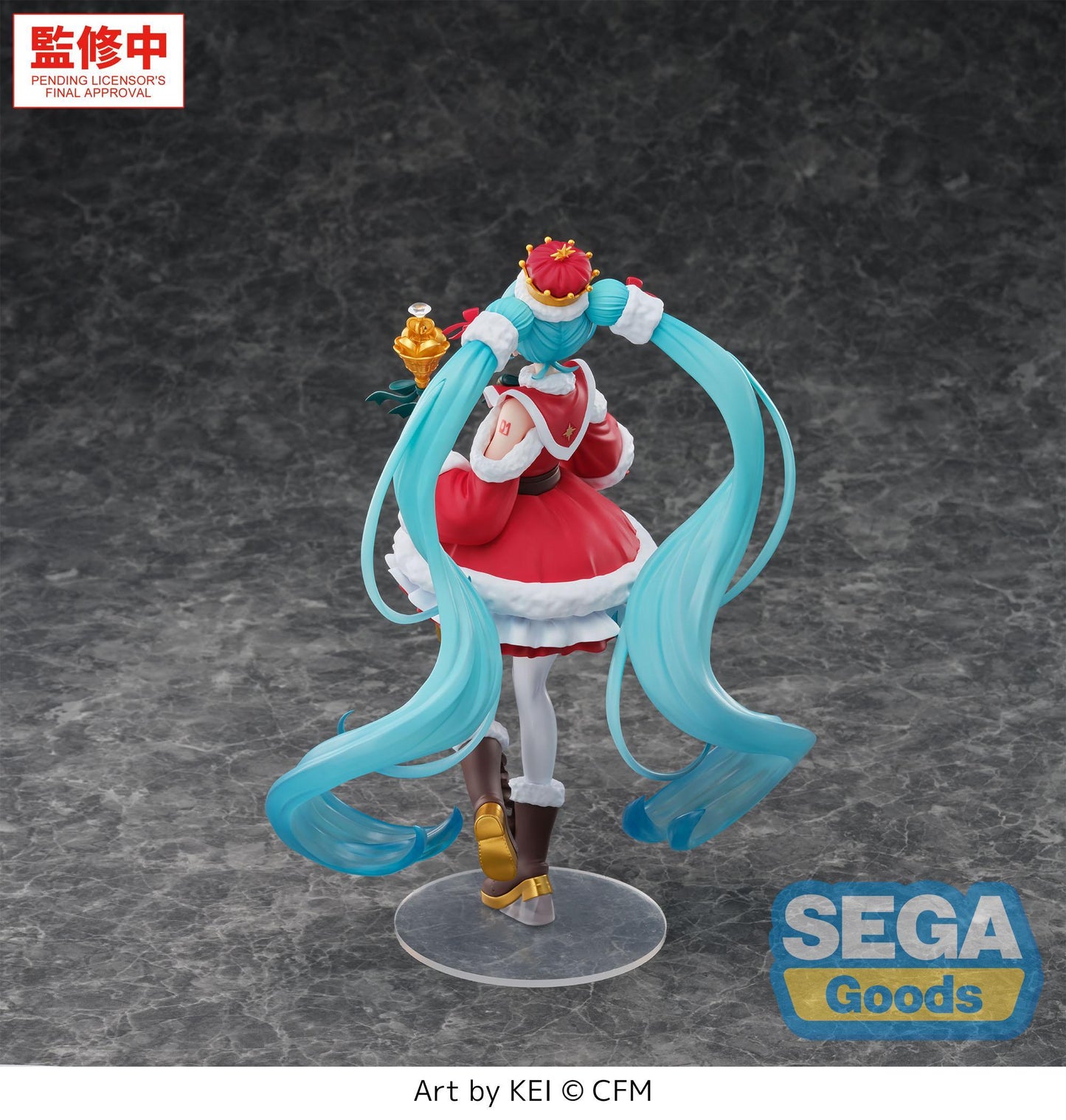 FIGURIZMα Hatsune Miku Series "Hatsune Miku" -Christmas 2026-