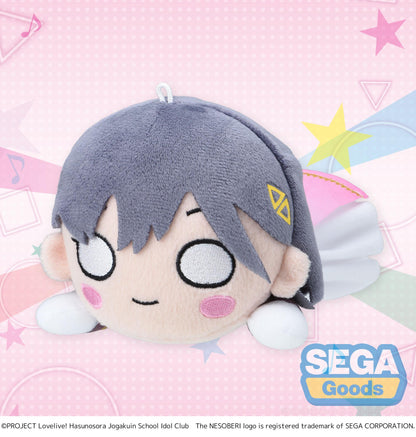 NESOBERI (Lay-Down) "Love Live! Hasu no Sora Jogakuin School Idol Club" Plush "Katsuragi Izumi - Dream Believers" (S)