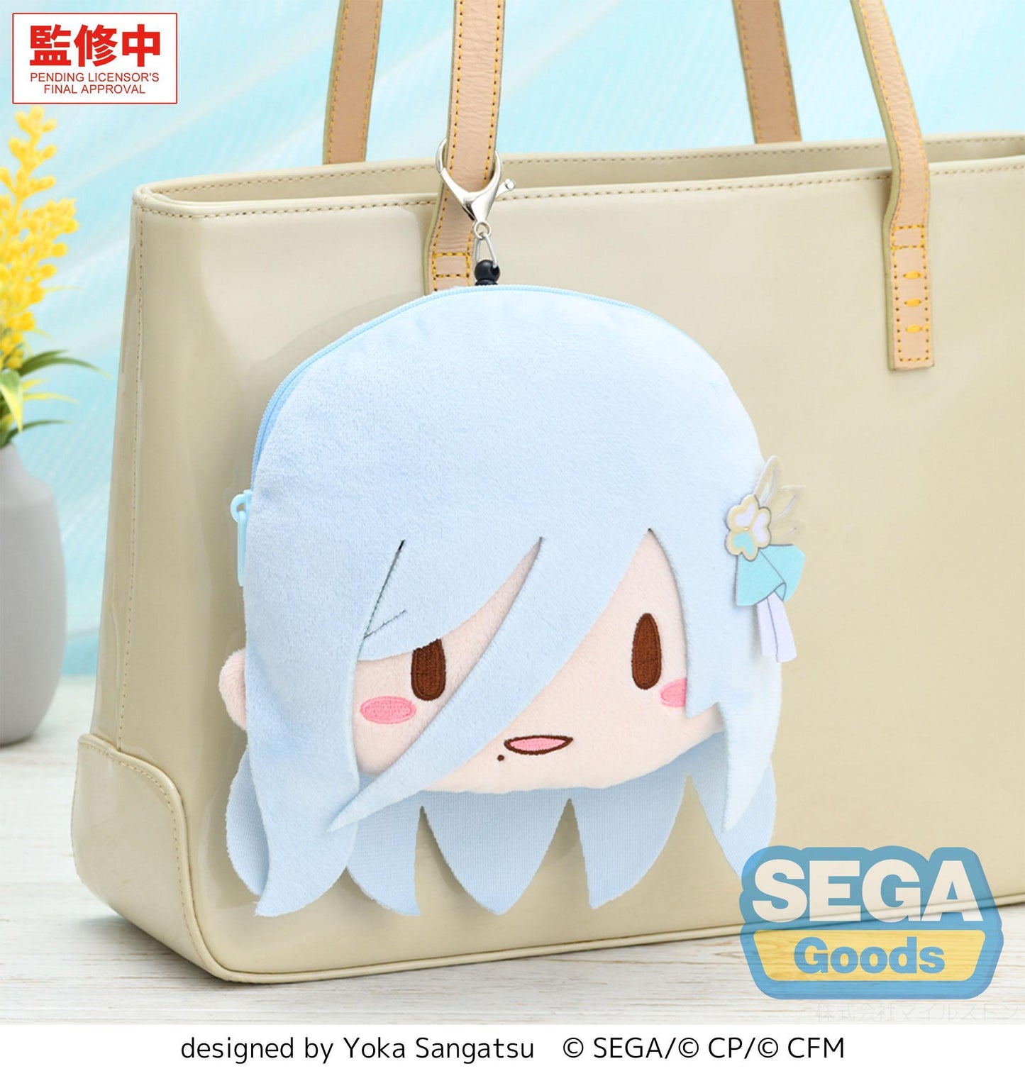 fuwa petit "HATSUNE MIKU: COLORFUL STAGE!" Face Pouch with Reel "Shizuku Hinomori"