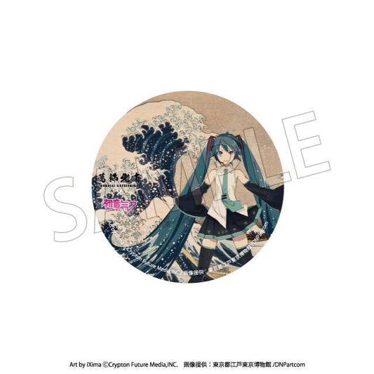 (Blind Box) Hokusai Katsushika x Hatsune Miku Can Badge (Rerun)