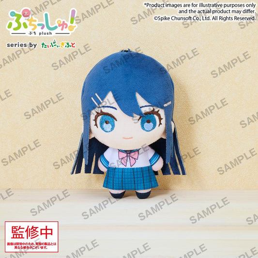 Danganronpa Series Puchish! Danganronpa Series Sayaka Maizono