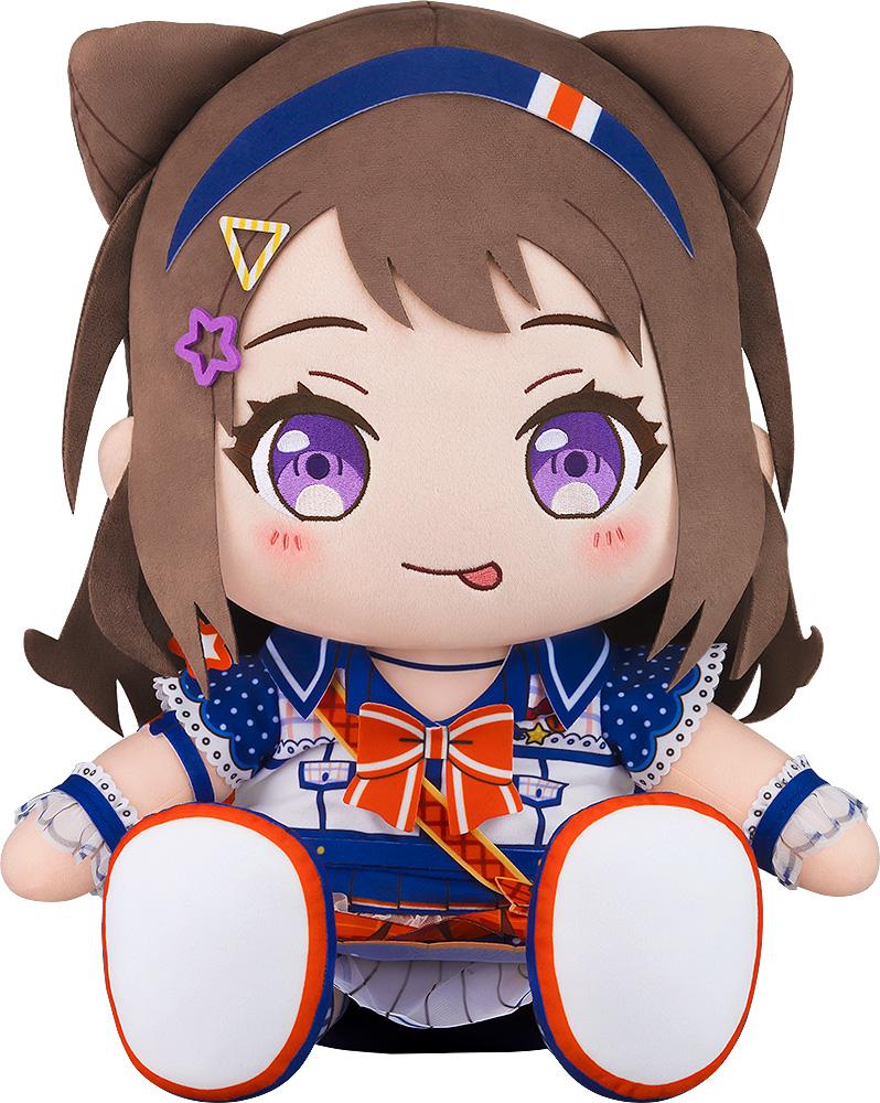 BanG Dream! Big 40cm Plushie Poppin'Party Kasumi Toyama