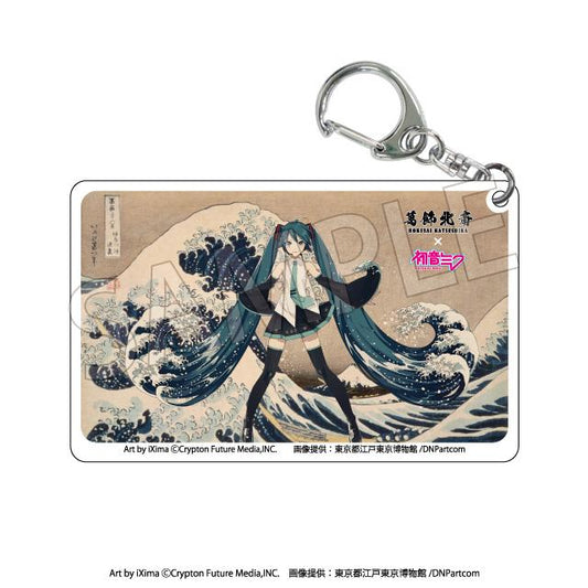 (Blind Box) Hokusai Katsushika x Hatsune Miku Clear Acrylic Key Chain (Rerun)
