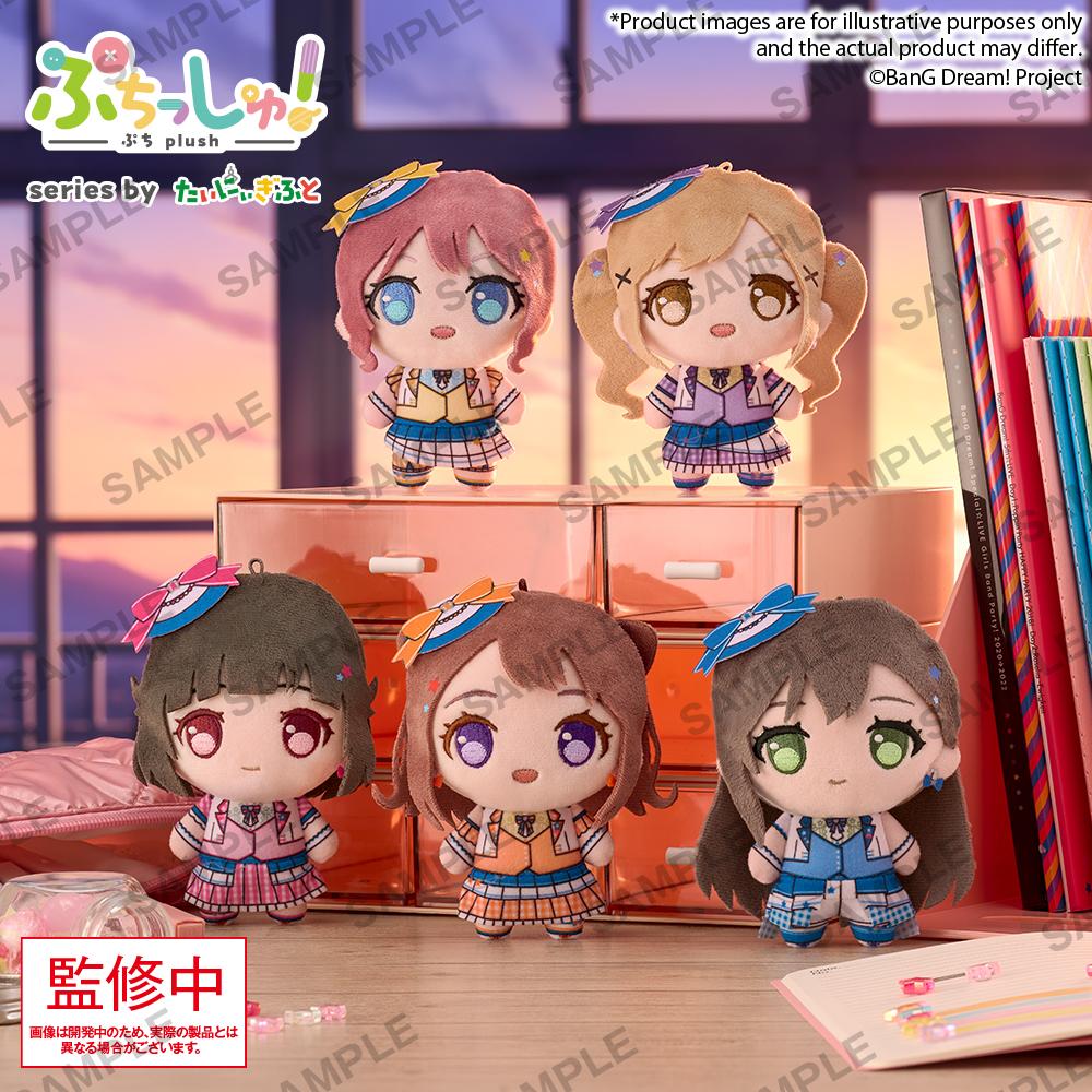 BanG Dream! Puchish! Poppin'Party Arisa Ichigaya